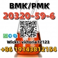 Factory supply BMK Oil Cas 20320-59-6 99% BMK powder